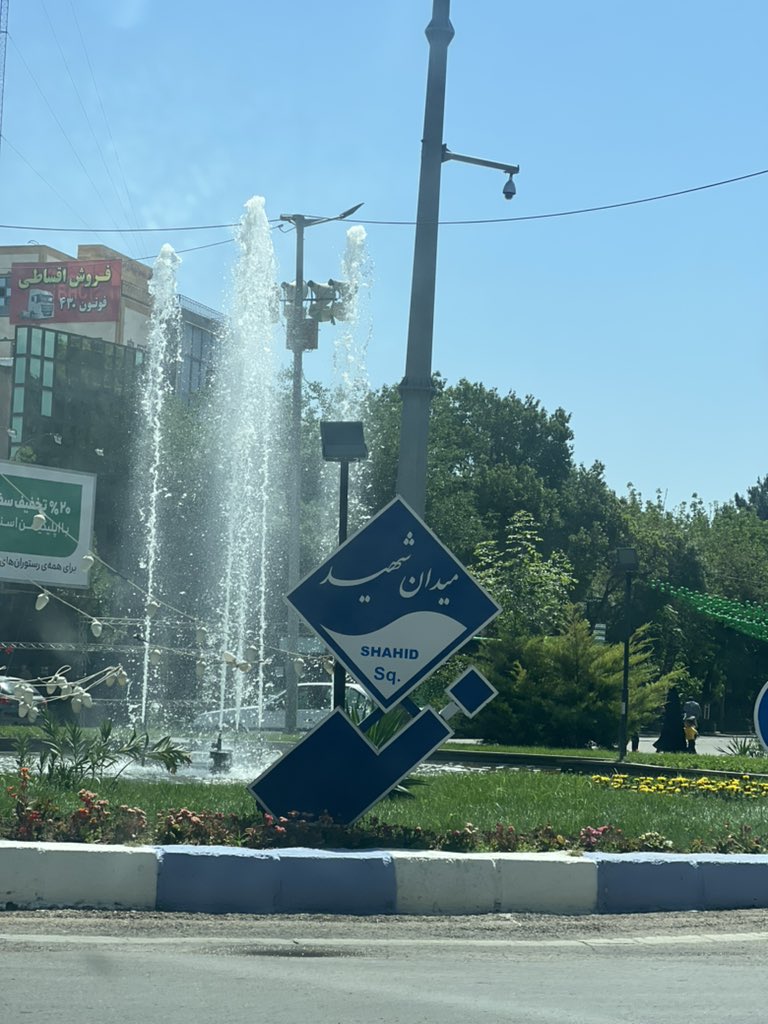 اصغر فرهادی اگه شهردار میشد:
