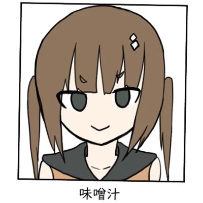 #新しいプロフィール画像