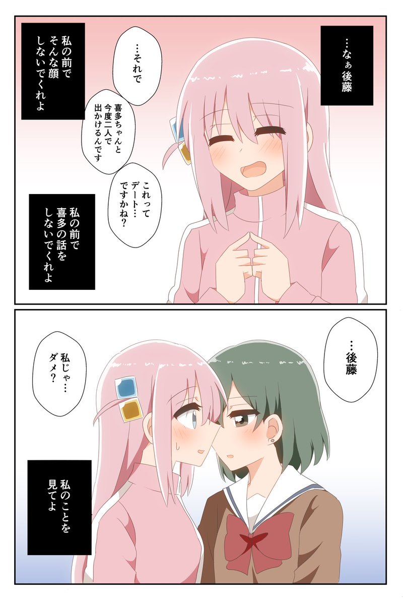 #今月描いた絵を晒そう 