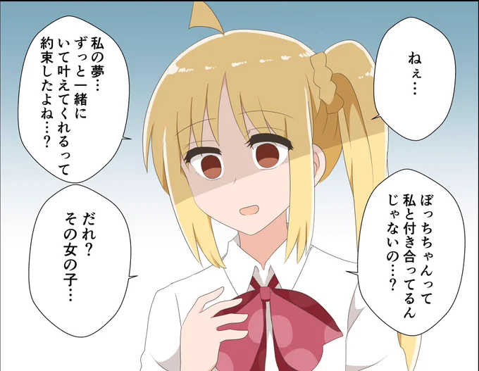 #今月描いた絵を晒そう 