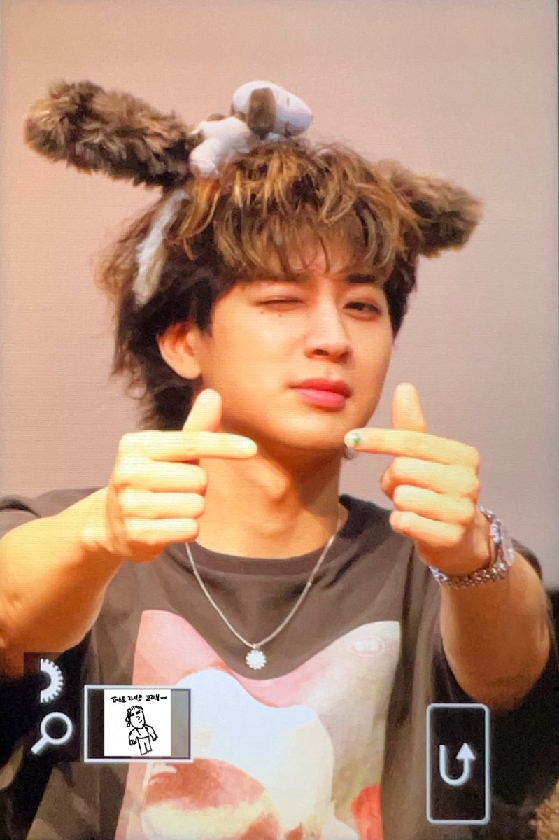 FIRSTLIGHT_yh's tweet photo. 230531 pre.

오랜만에 본다고 애교가 늘었쪄🩵

#아이콘 #송윤형 #iKON #윤형 #SONG #yunhyeong
#ユニョン #퍼라의시선 https://t.co/RdEqCT4m2C