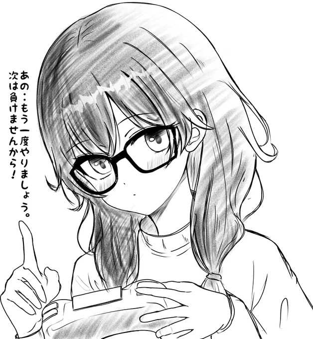 ゲーミング千冬氏。
#花隈千冬 