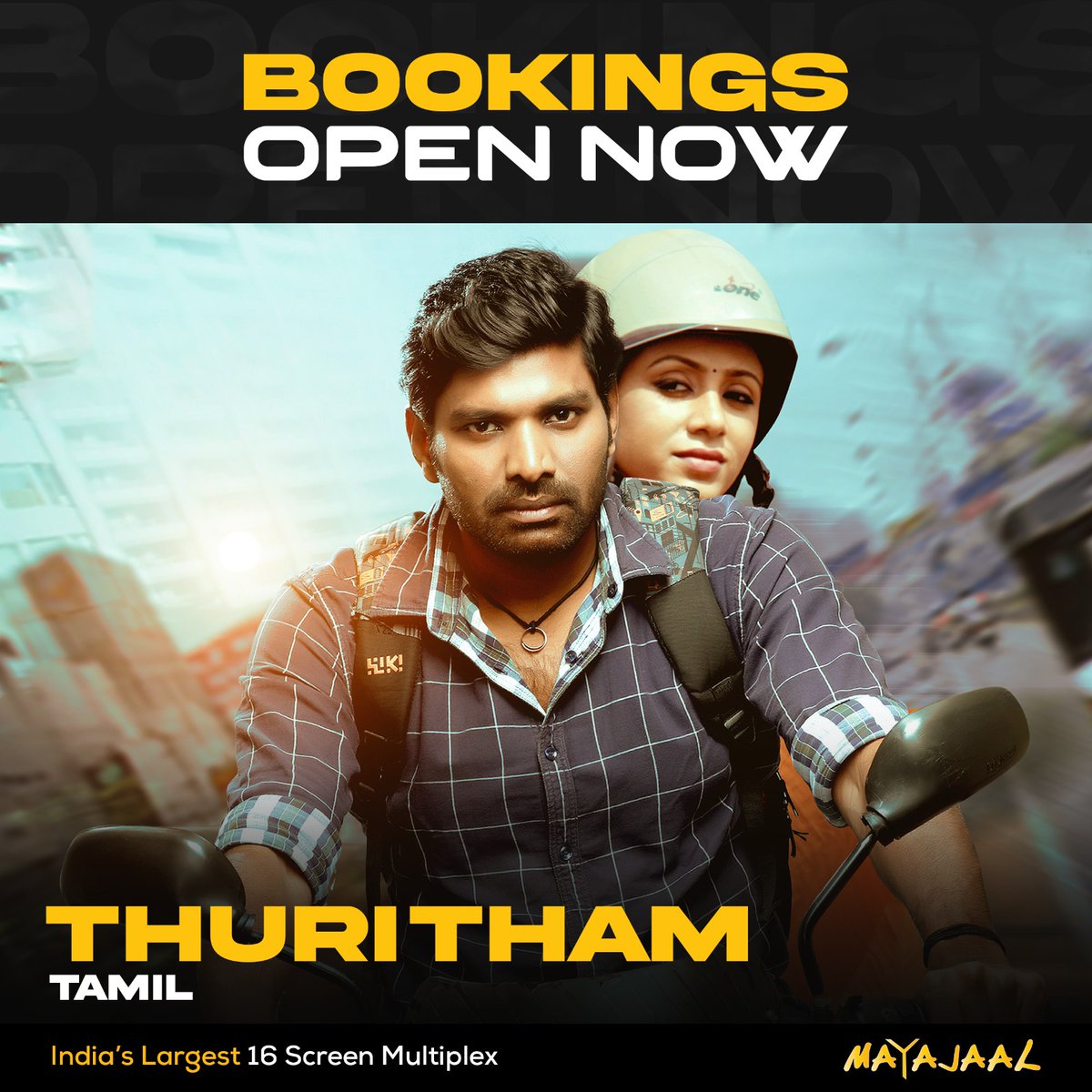 Brace yourself for an emotional rollercoaster ride! 

Bookings open for #Thuritham at #Mayajaal
🎟️bit.ly/3sVdbqD

@actorjegan @Bala_actor @tipsofficial #EdenKuriakose #Srinivasan #Naresh #Vasan #Nagooraan #Saravanan #ThurithamFromJune2