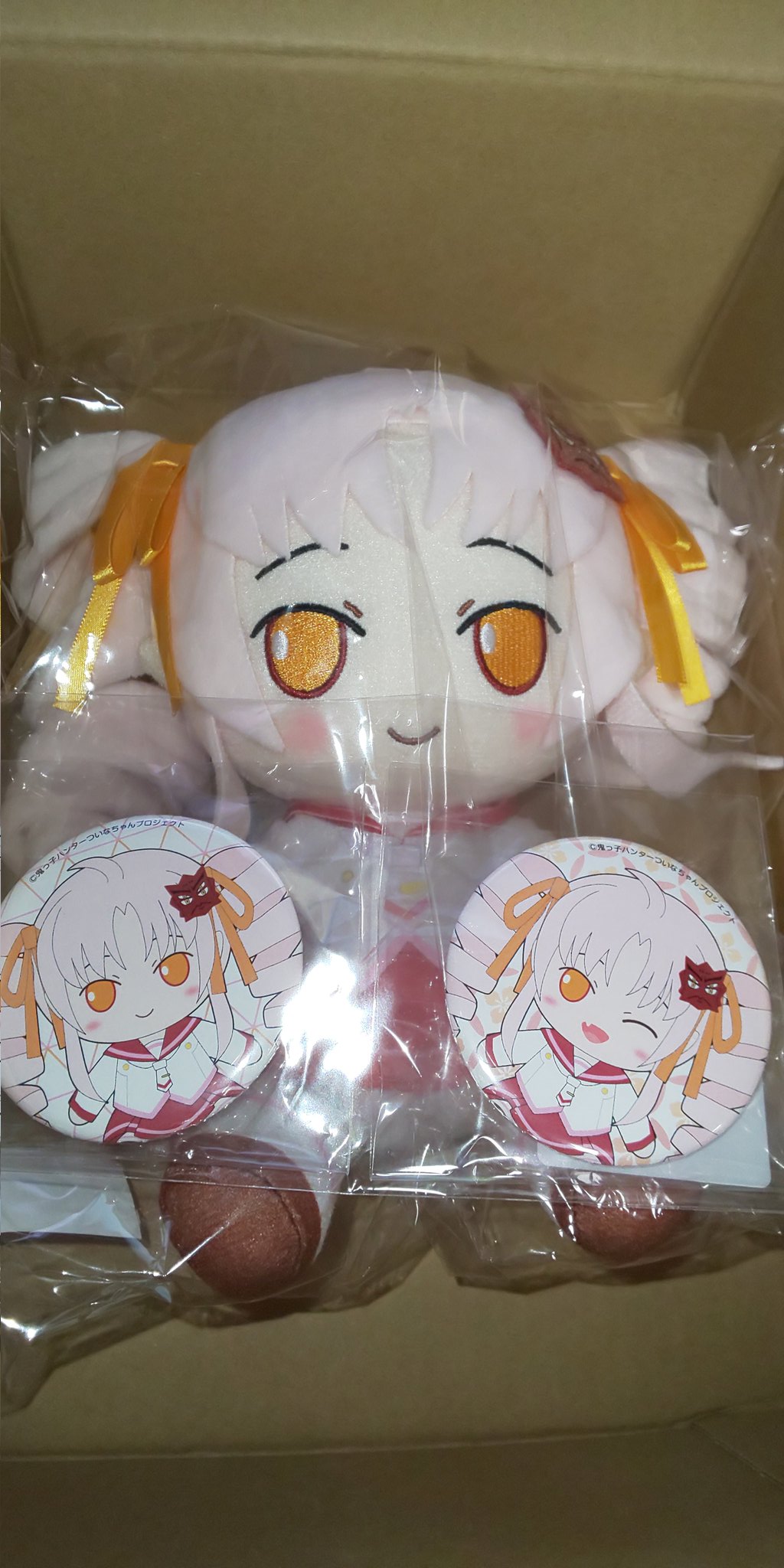 クーポンで半額☆2280円！ AHS ついなちゃん おすわりぬいぐるみ 鬼っ