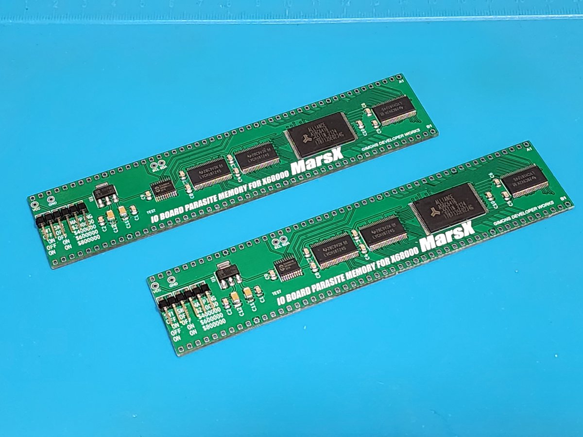 メモリオール B6 200 リーフレット
