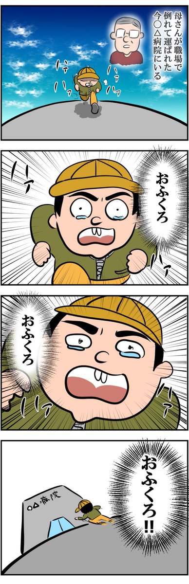 2/3