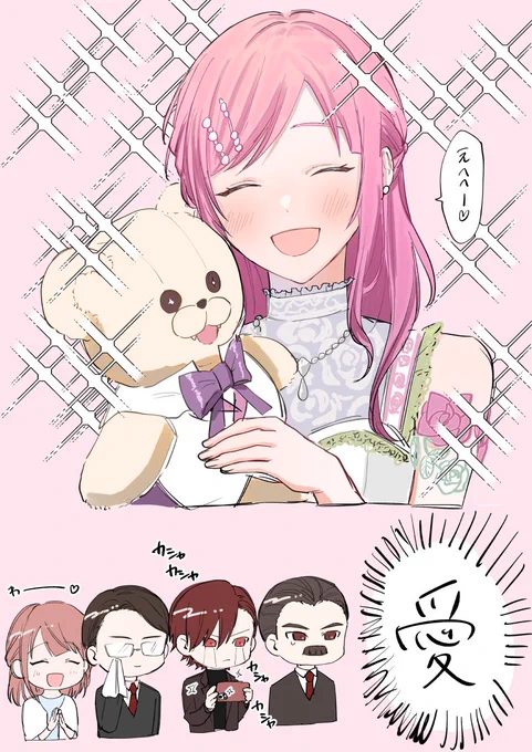 ぽにょ🐾@pnyo_emcの漫画作品一覧 ぽにょ🐾@pnyo_emcの漫画作品一覧