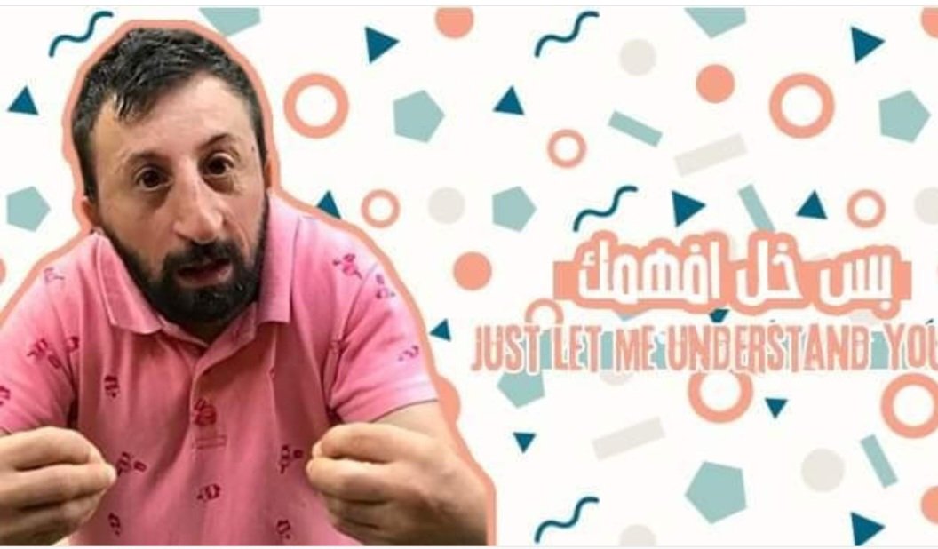 نصيحة اليوم
اذا لم يخبروك فلا تسأل
اذا لم تكن مدعوا فلا تذهب
اذا أتتك الدعوة متأخرة فعليك بالرفض لانهم اجلسوك على مقاعد الاحتياط منذ البداية ،
في هذه الحياة اما ان تكون اساسيا او لا تكون

مساكم الله بالخير يا اهل الخير 🌺🌸🥀
