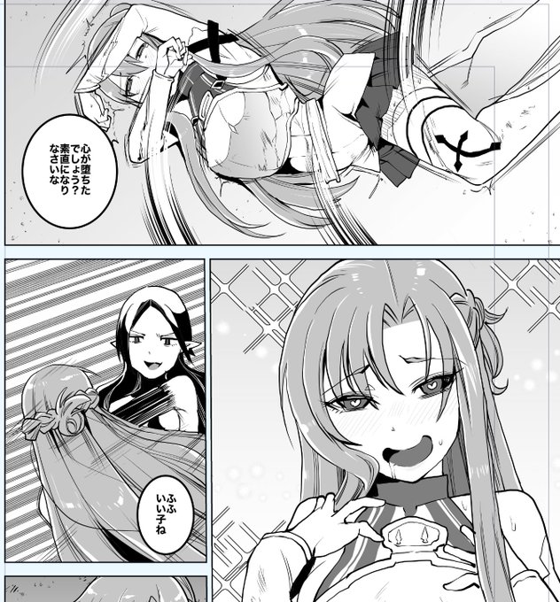 今月納品でずっっっとっっと立て込んでてアップ遅くなってますすいません....まだあげる時間が作れない.... 