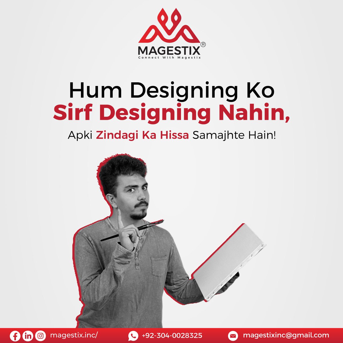 'Design isn't just a job, it's a part of your life. We #understand that and strive to make it a #seamless part of your daily routine. #seamlessdesign'
Like/share/comment 
#magestix #graphicdesign #designerthinking
#graphicdesigningservices #designingcompany #socialmediapost