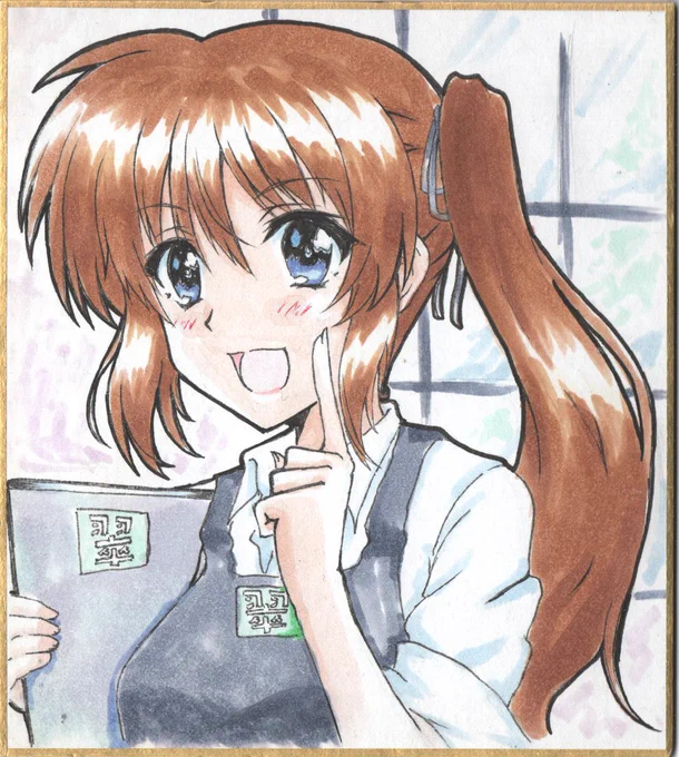 #自分の代表作だと思う絵を一枚だけ選んでみよう  こればっかりは ヴィヴィオちゃんでは無くて なのはさんなのです(*'∀`*)  しょっちゅう上げてるよ、このイラストw