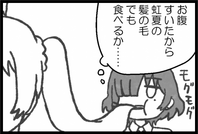 #今月描いた絵を晒そう  今月は #ぼっち・ざ・ろっく の漫画を沢山描きました。 来月も沢山描きたいです。 今後ともよろしくお願いします。