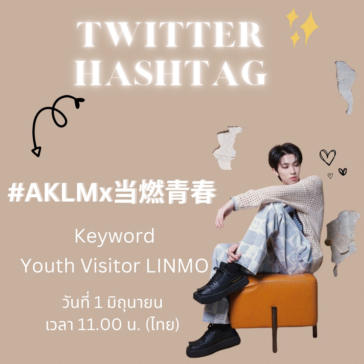 林墨 หลินโม่ LinMo Thailand tweet media
