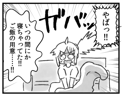 こういう絵を描くのが好きという話