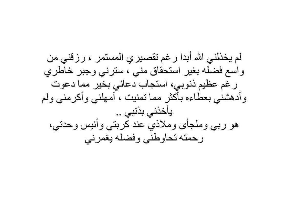 _fr3nk's tweet photo. https://t.co/coJSLaAtGb