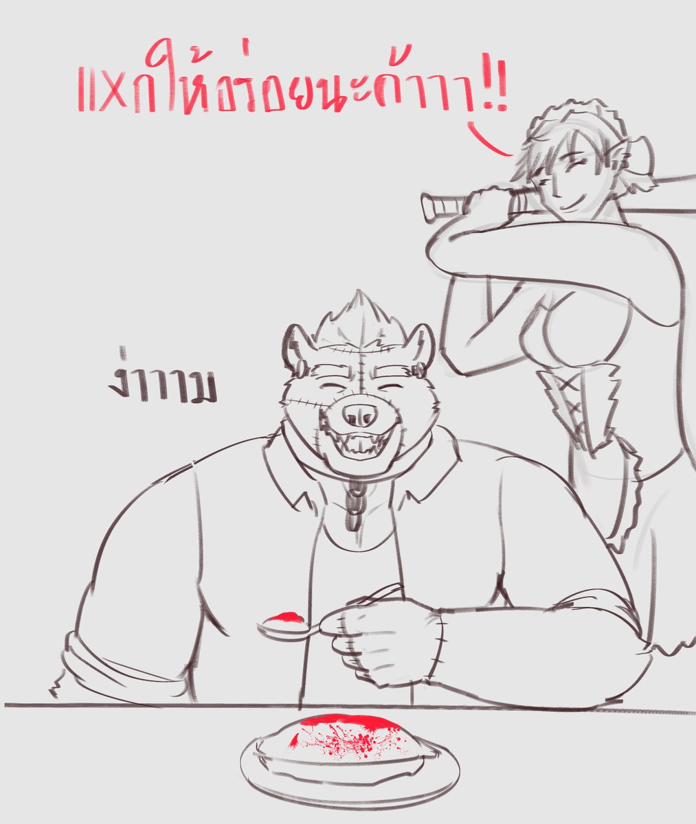 Foster🐻⚡️ (ผปค.ไม่ค่อยว่างขออภัย) tweet media