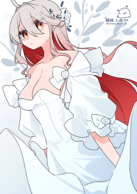 ウェディングまっひ 