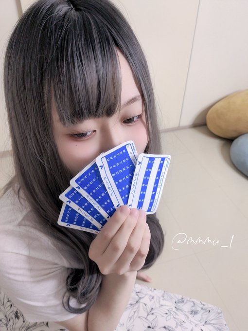 分かる人には分かる ピル飲んでる証拠 中田氏出来ます！ https://t.co/2JJaOkYWtA<a href="/tag/%E9%9B%B0%E5%9B%B2%E6%B0%971mm%E3%81%A7%E3%82%82%E3%81%84%E3%81%84%E3%81%A8%E6%80%9D%E3%81%A3%E3%81%9F%E3%82%89%E3%81%84%E3%81%84%E3%81%AD"class="tags"><span>#雰囲気1mmでもいいと思ったらいいね</span></a>