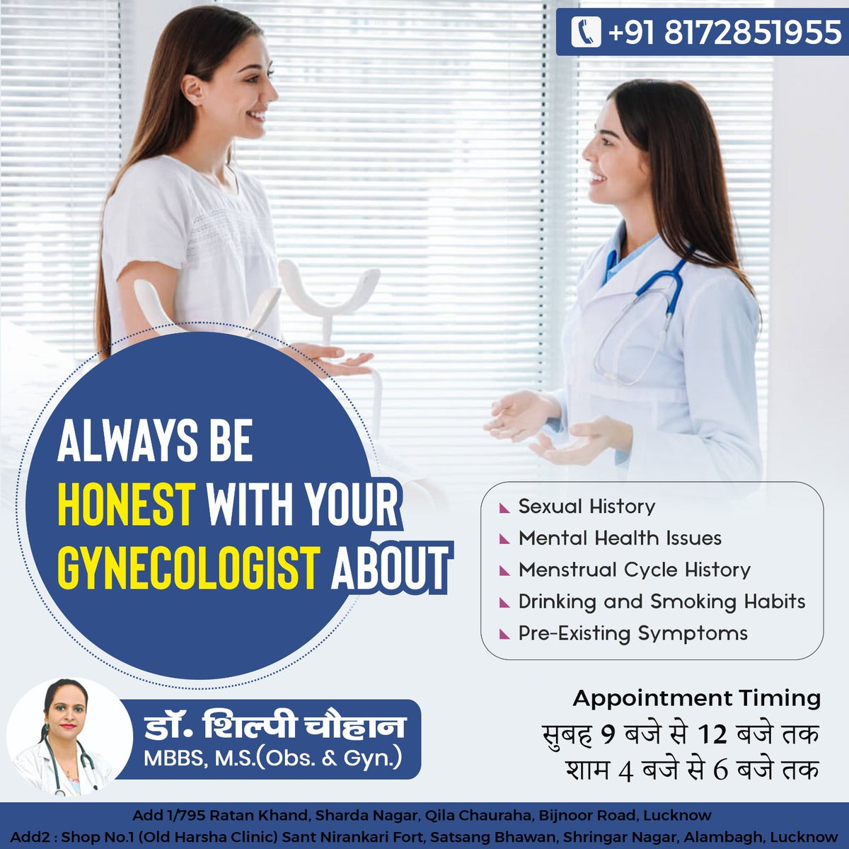 DrShilpiChauhan's tweet photo. #vagainalrejuvenation #GYNAECOLOGIST #obstetrician #infertilitytreatment #menstruationcycle #ivfsuccess #abnormalperiod #womenhealthcare #womenshealth #testtubebaby #TestTubeBabyCentre #laproscopicsurgery #laservaginal
.
Dr. Shilpi Singh MBBS, M.S,(Obs & Gyn.)
Lucknow https://t.co/HZGVqLgTQU