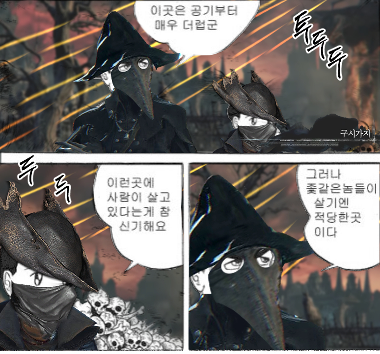 착색 (@only1accomplice) on Twitter photo 