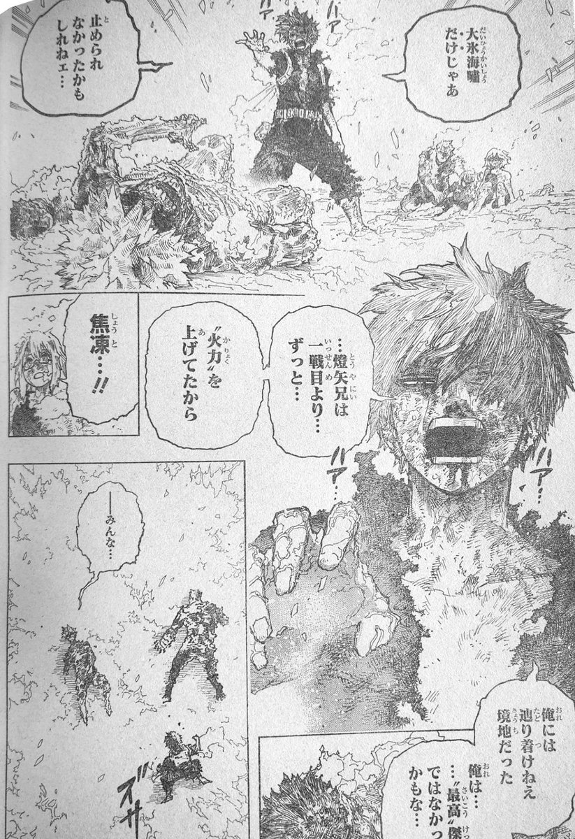 Everyone saying "Dabi deserved better" "Endeavor is a bad dad" lol No Dabi murdered innocent people and never attended. Daddy issues don't give you the right to  murder. If anyone deserves better it's Shoto. At least Endeavor admitted his faults and atoning for such. #MHA390