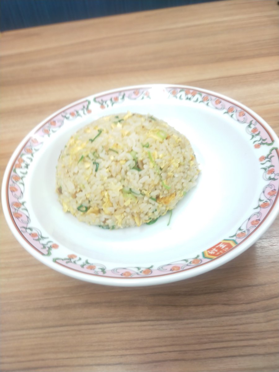 今日、#餃子の王将 でチャーハン大盛りを頼んだんだが・・・ 出てきた