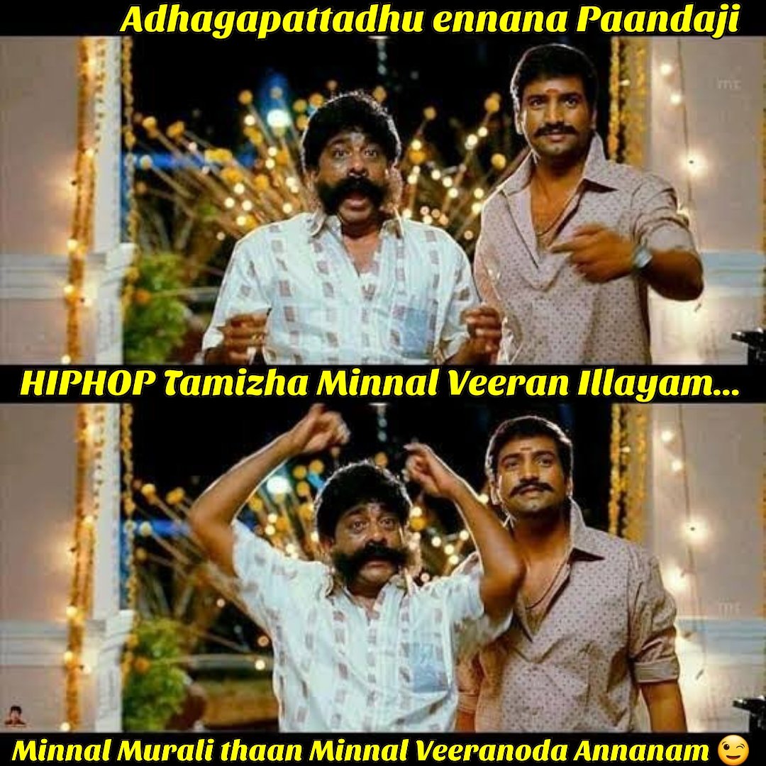 @itisprashanth 😉😜😂 #MinnalVeeran #MinnalMurali #Veeran