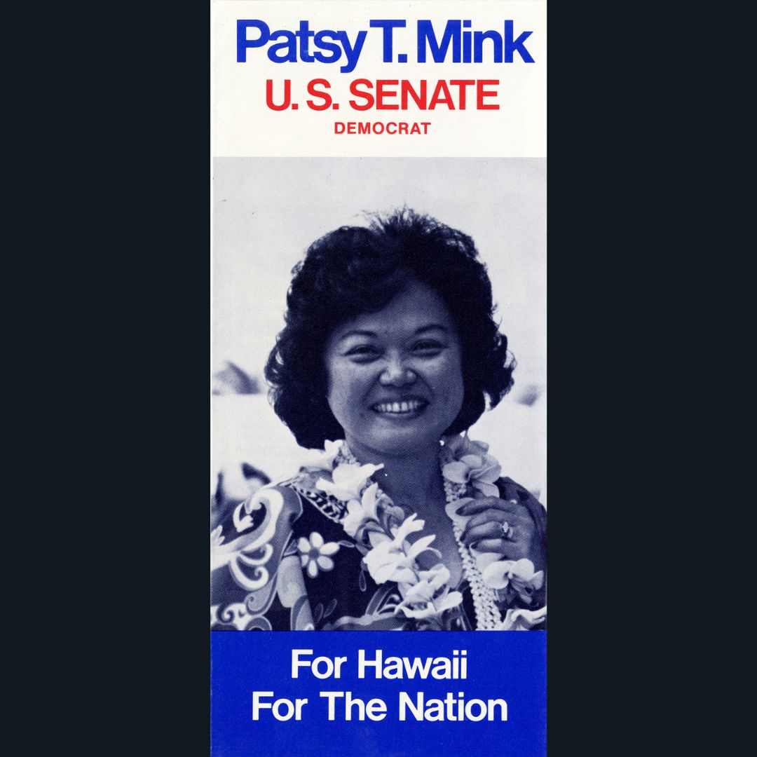 Title IX opened new doors to American women in education. Patsy Mink made it happen.

The 1st woman of color and the 1st Asian American woman elected to Congress, she spent much of her career supporting women’s rights: s.si.edu/3q0W4ES

#SmithsonianAANHPI