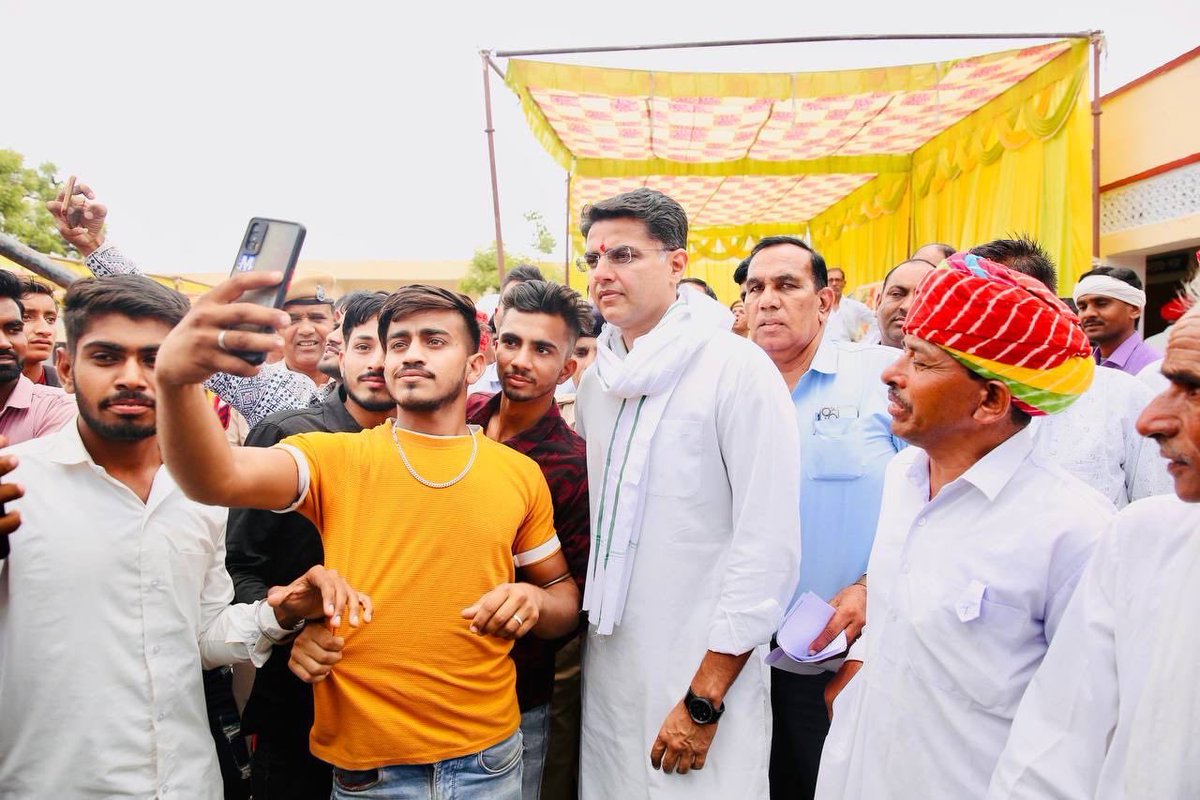आज दोपहर - 
ग्राम हमीरपुर और ग्राम अलियारी में।