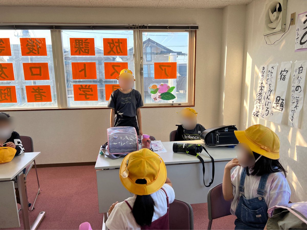 astro_tomobe's tweet photo. ☆今日のできた！
アストロ友部最後の日は、記念品制作で栗の渋皮を煮て、手ぬぐいを染めました。
最後は一人づつ挨拶。みんな感謝の言葉をしっかり伝えることができました。
アストロでの想いを胸に羽ばたくことができた！
#ありがとうございました 
#みんながんばれ！ 
#できたがいっぱい！ https://t.co/uTtltiOPmr
