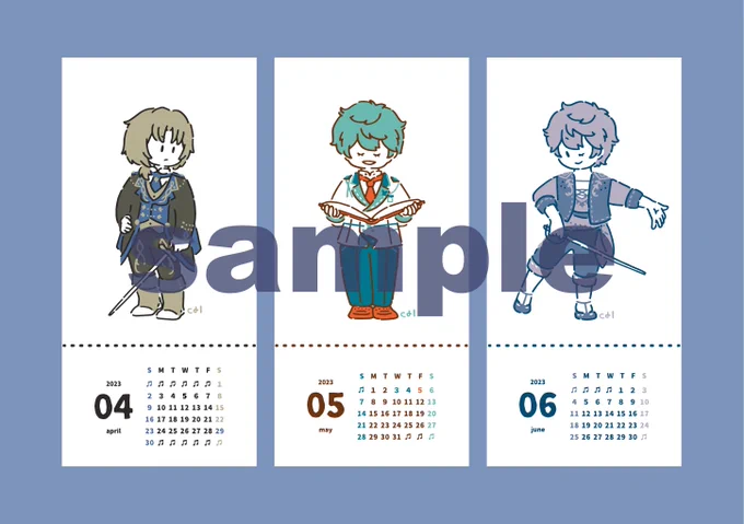 『1と2』 ・レオと泉のズ!時代のイベント、スカウト衣装中心 ・イラスト集兼カレンダー(2023年4月始まり) ・表紙2枚、本文12枚、裏表紙1枚 ・A5変形サイズ(210×100) ※カードタイプのカレンダーで(綴じているもの)本ではないです  BOOTHにて通販やってます (  )