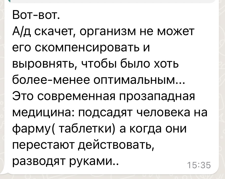 magischestuk tweet media