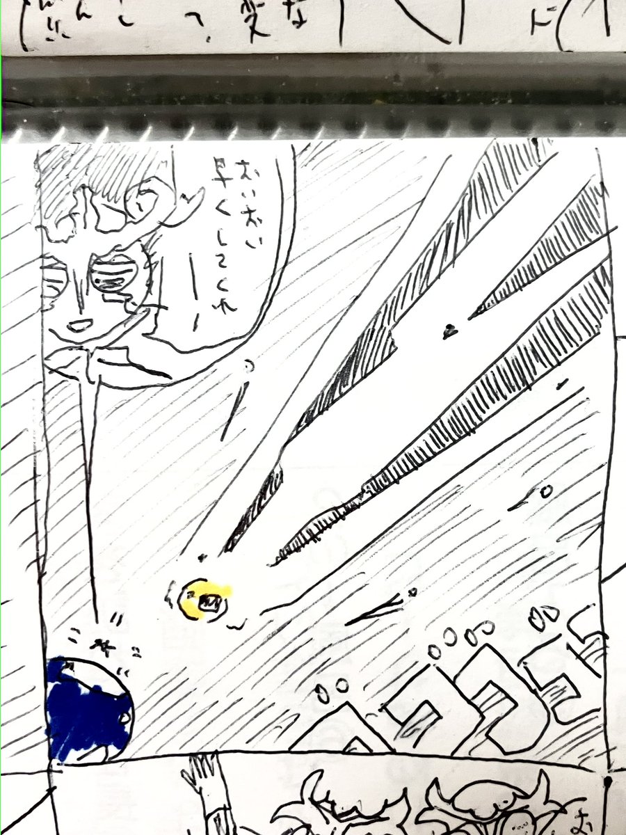 ついででファイル漁ってたら今の自分より20年前の父の方が絵上手くて絶望した 