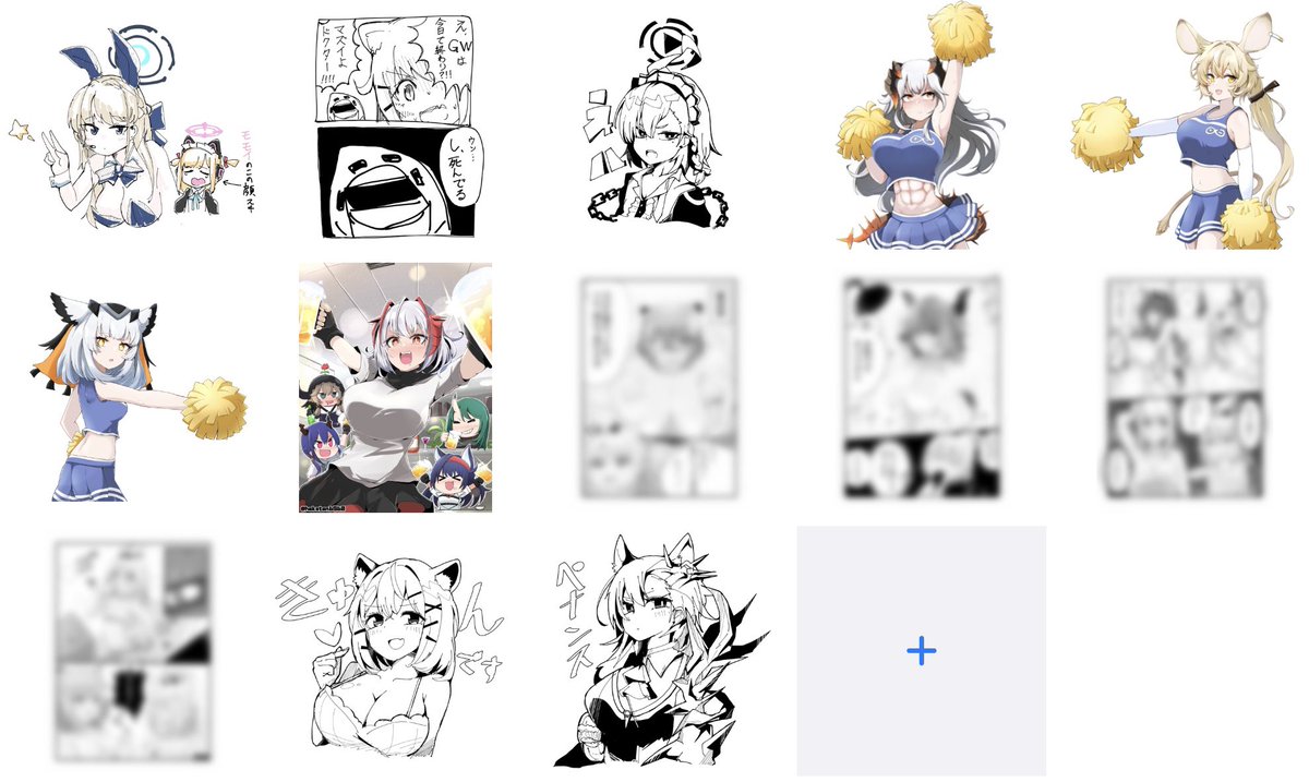 今月は原稿メイン!
無事に乗り越えたので来月からまた好き勝手描いていきます!

2020/11/1〜現在まで継続中(トータル943日間・計602枚)

#今月描いた絵を晒そう 