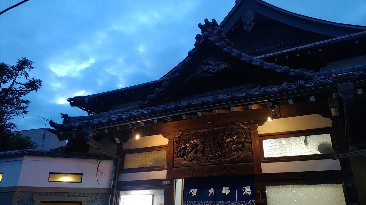 ✝️まるせいゆ✝️🦇👼♨️😈 tweet media