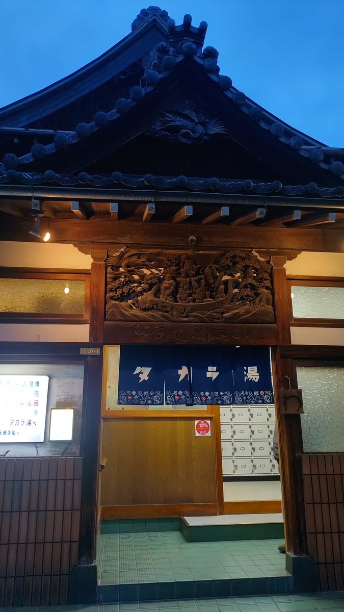 ✝️まるせいゆ✝️🦇👼♨️😈 tweet media