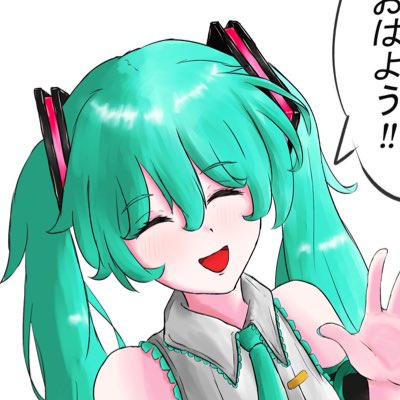 #新しいプロフィール画像 