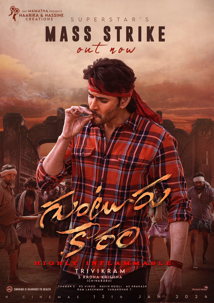 MaheshFanTrends's tweet photo. #GunturKaaram 🥵🔥

https://t.co/ugcoN7j7ik
@urstrulyMahesh https://t.co/f9ZkRexqB3