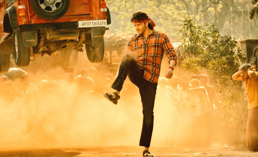 ssmb_Beatz's tweet photo. గుంటూరు కారం 😭😭🥵🥵🙏🏻🙏🏻 https://t.co/TBbdgHn3DO