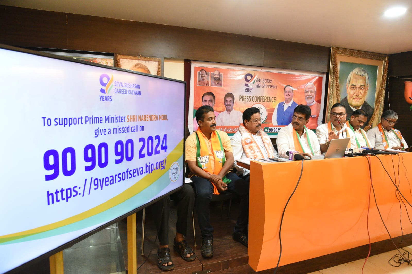 BJP Goa on Twitter: quot BJP Goa President Shri ShetSadanand launched the BJP Goa on Twitter: quot BJP Goa President Shri ShetSadanand launched the