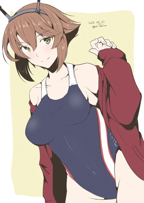 競泳水着陸奥 #艦これ版深夜の真剣お絵描き60分一本勝負 #艦これ版真剣お絵描き60分一本勝負_20230531 #艦これ #陸奥