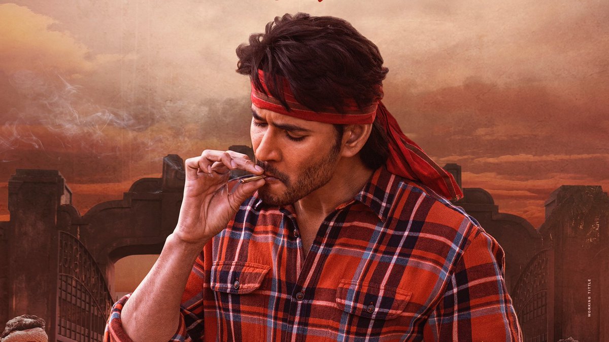 urstrulyHNE's tweet photo. Ippudu matladandraa intellectual LK lara 🤙

Anyday only @urstrulyMahesh Matters 🔥🔥

#GunturKaaram https://t.co/cBapRr6czA