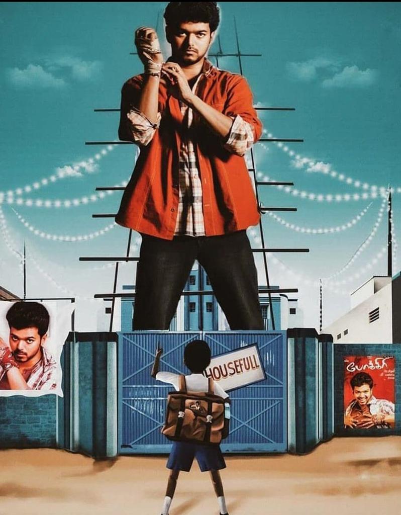 Then now forever <a href="/actorvijay/">Vijay</a> ❤️

#ThalapathyBdayMonthFiesta