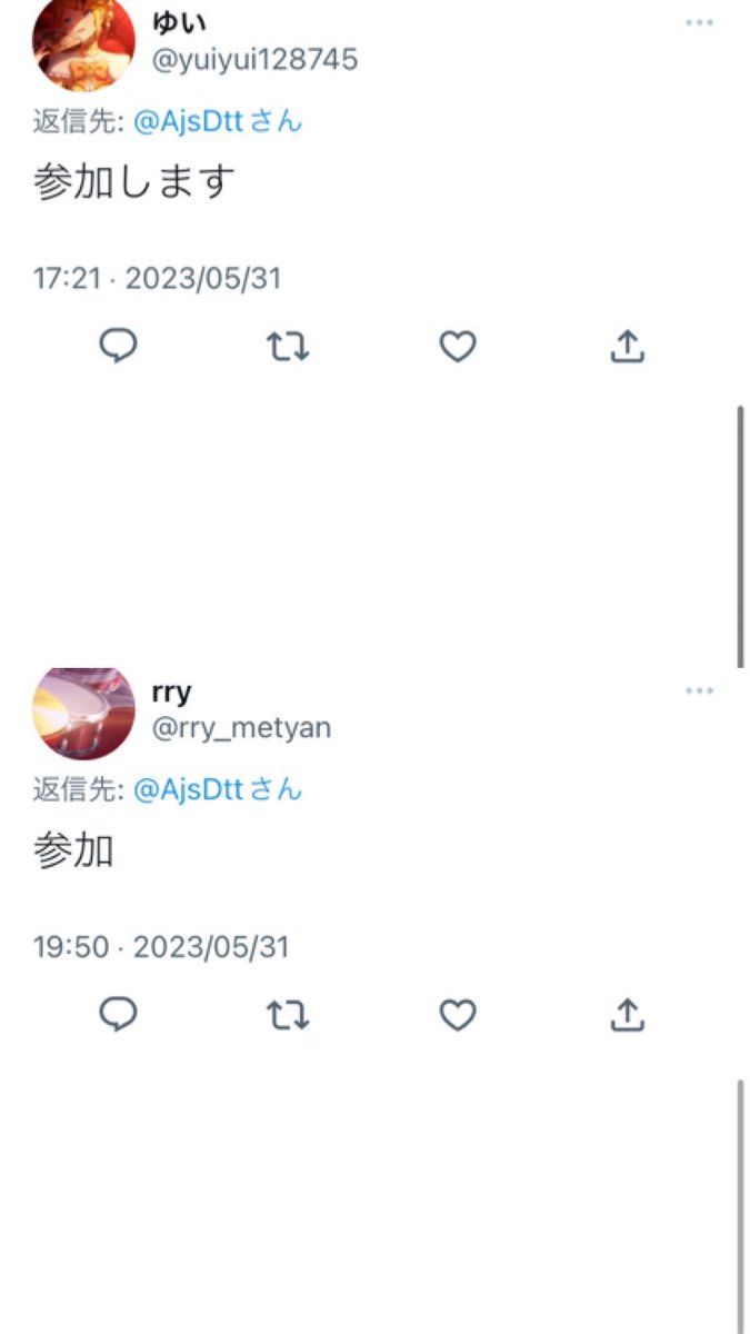 各種石垢販売 みーしゃ tweet media