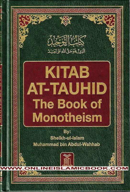 We will be giving away 10 copies of Kitab Al-Tawhid!!  

To enter:
1. Follow us
2. Retweet or Quote Tweet this post
3. Tag 3 friends

Ten winners will be announced within 1 week  إن شاء الله.

GIVEAWAY 🎁
#round6