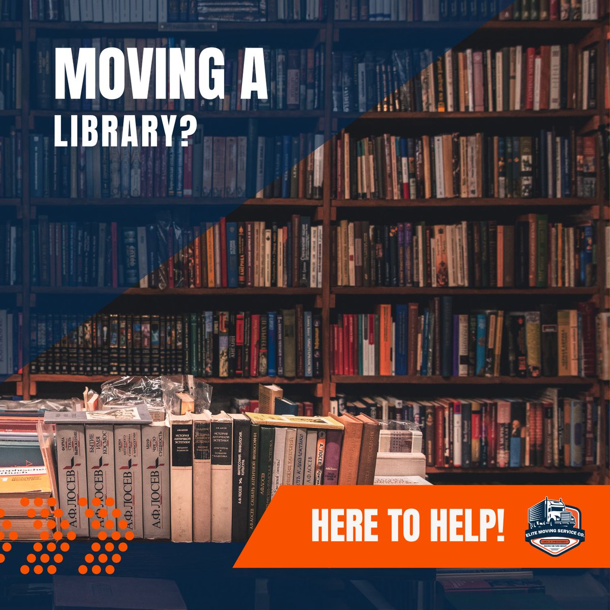 EliteMovingServ's tweet photo. Are you relocating a library or a large book collection? Elite Moving Service Co. has experience moving valuable and heavy book collections. Let us handle the heavy lifting! #LibraryMoving #BookLovers #EliteMoving https://t.co/thekQvepWo