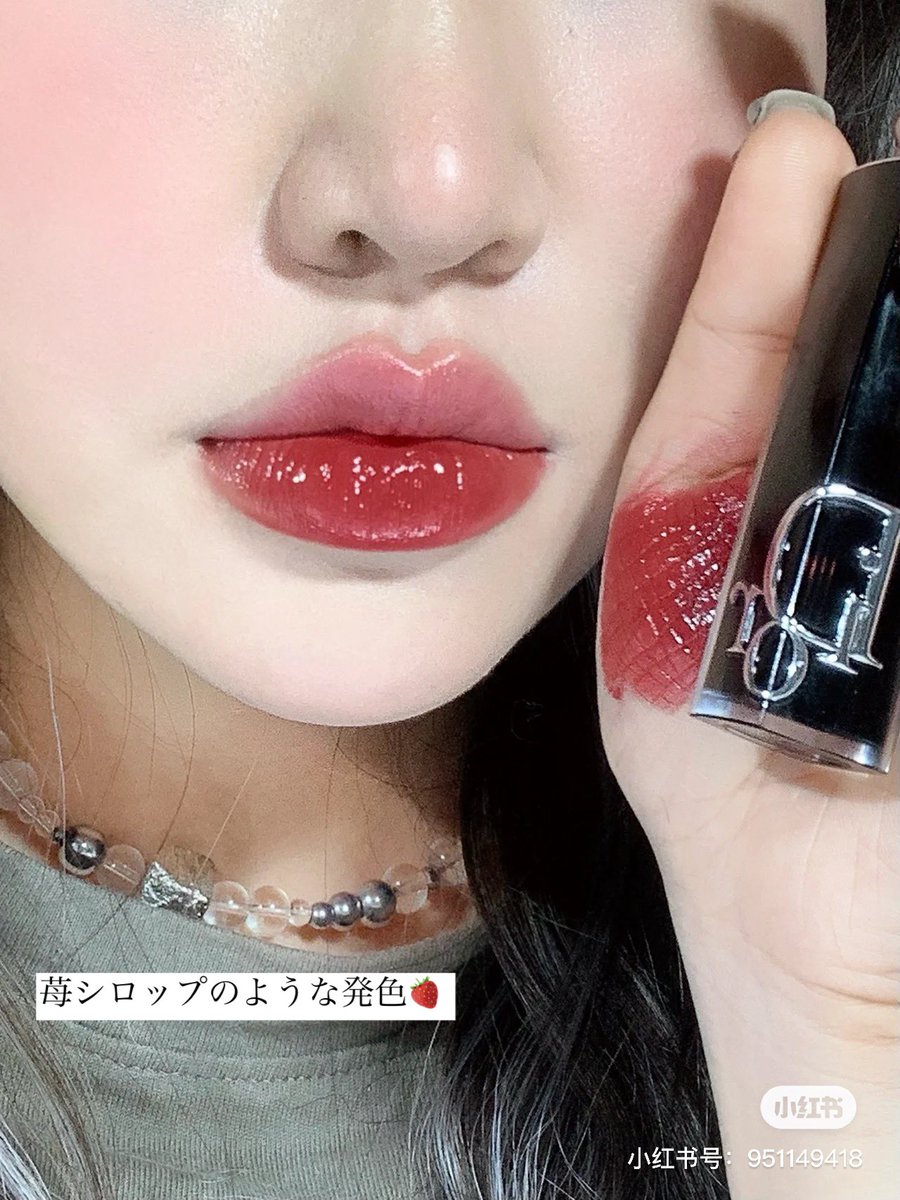 紅美女🇨🇳 on X: 