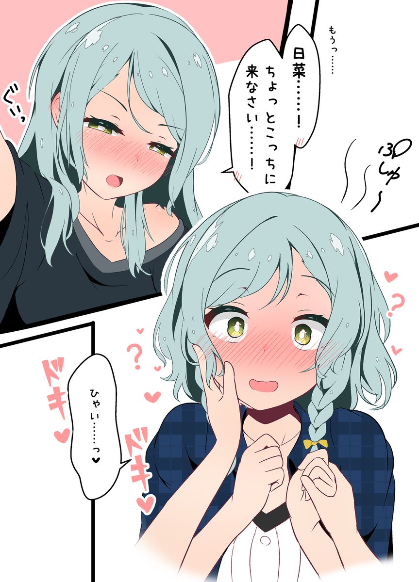 #今月描いた絵を晒そう
今月のダイジェストです🥳 