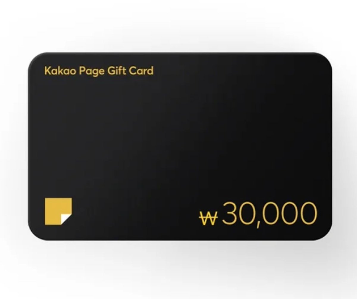 [⚡️RT ]
제가 정말 좋아하는 분께서 선화(메인 작화) 파트를 담당한 【누군가 내 몸에 빙의했다】  가 드디어 런칭했습니다!!

🔗page.kakao.com/content/616771…

축하 기념 알티해주신 한 분께 작품 감상하실 캐시와 조말론의 와일드 블루벨 핸드크림을 보내드립니다!
많은 관심 부탁드려요!!!