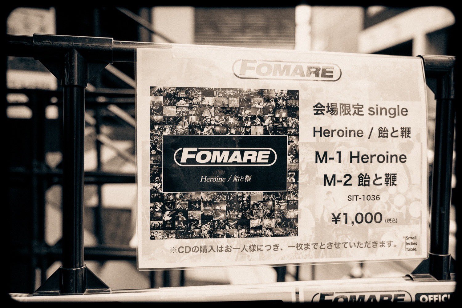 FOMARE OFFICIAL على X: 